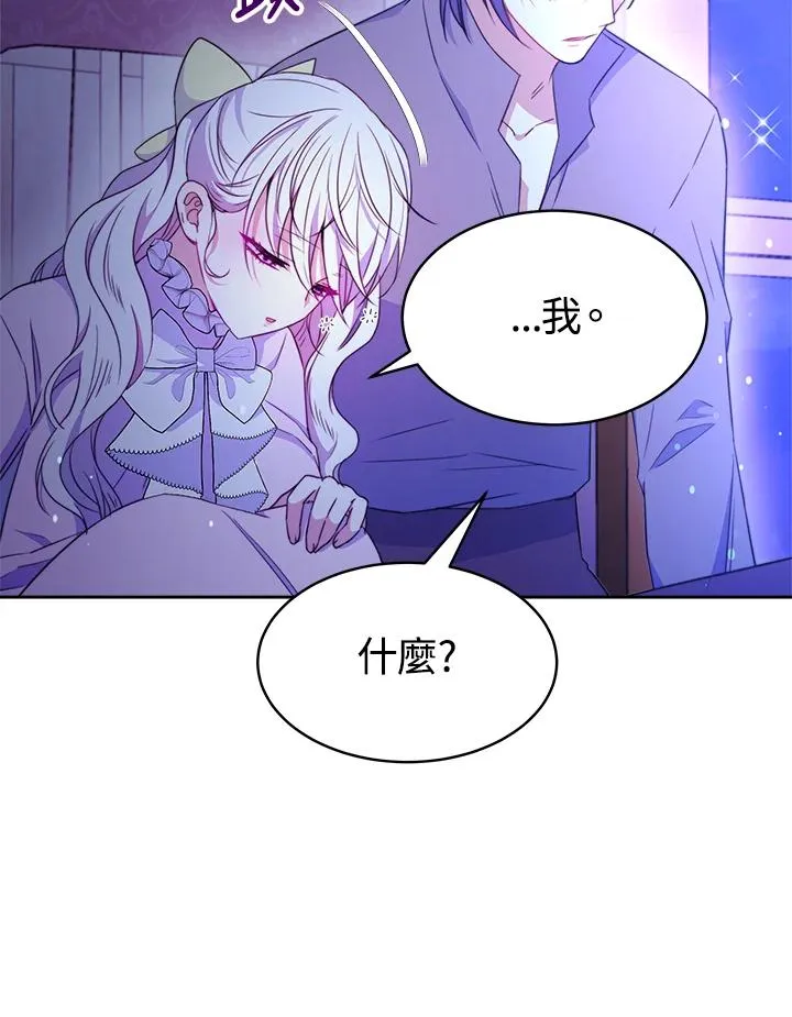 第28话55
