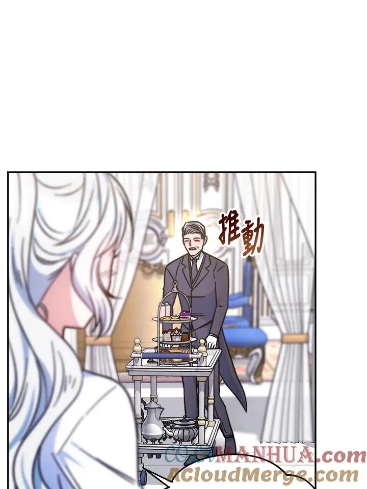 第12话108
