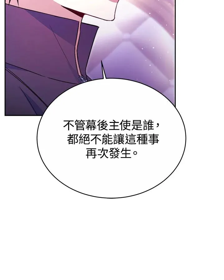 第35话127