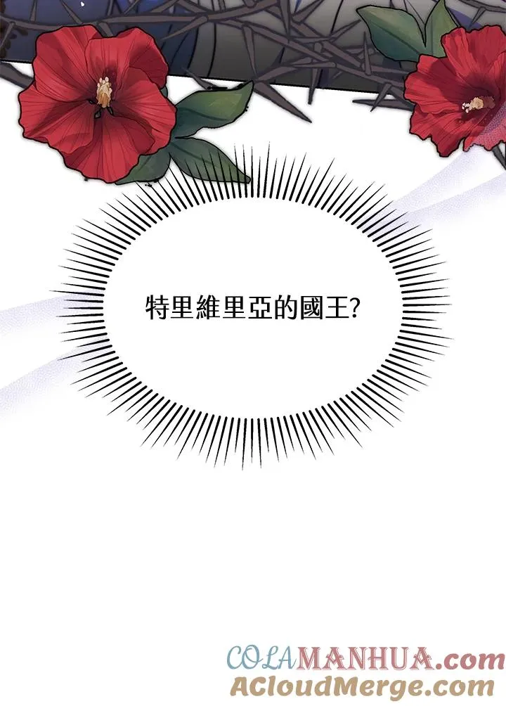 第49话148