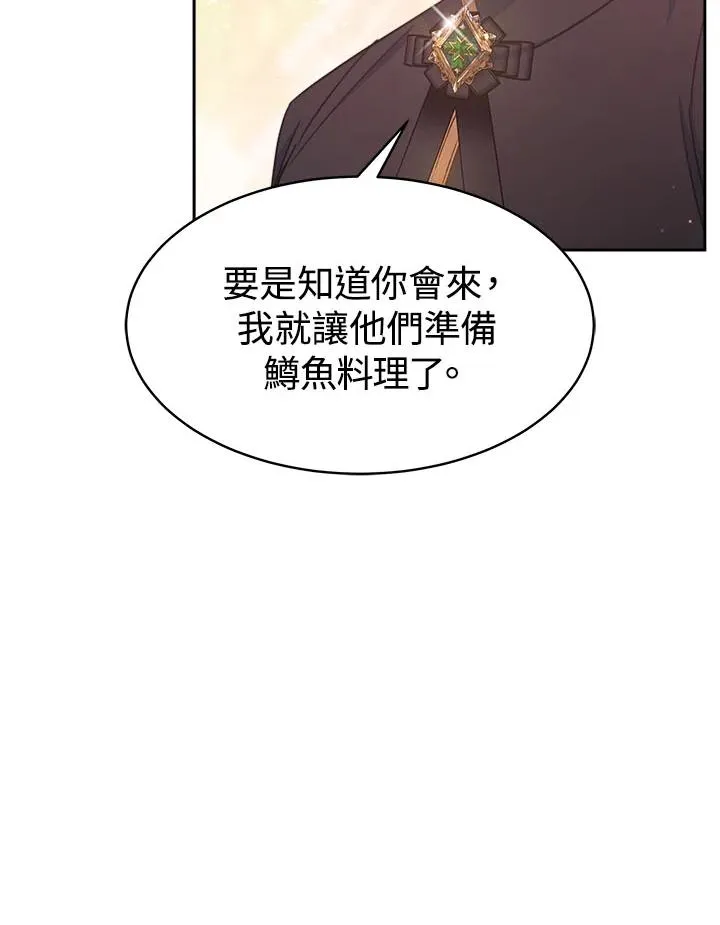第31话46