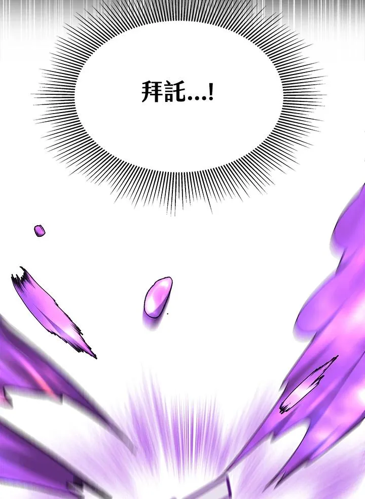第15话11