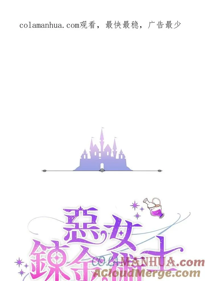 第10话0