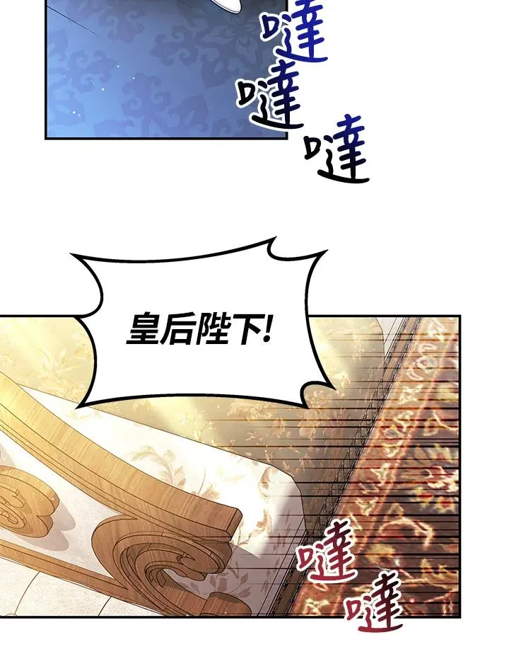 第68话1