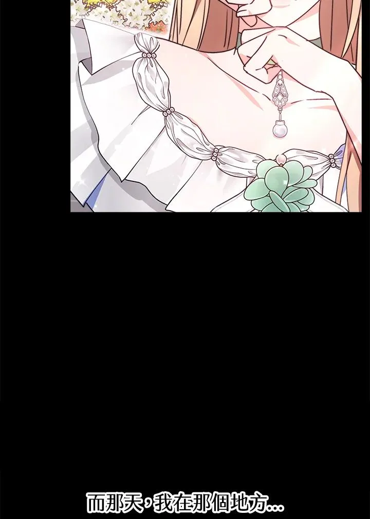 第57话129