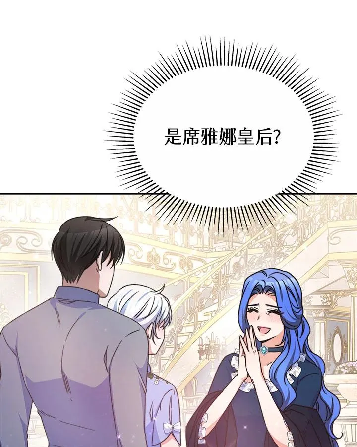 第40话34