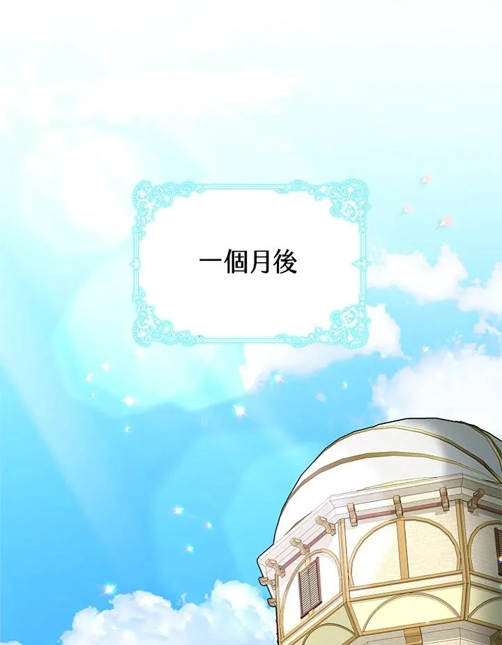 第10话89