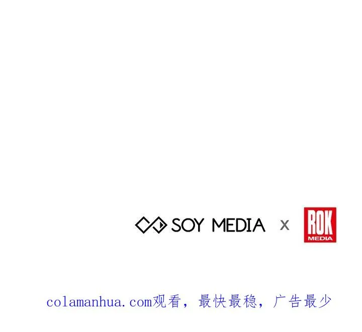 第3话105