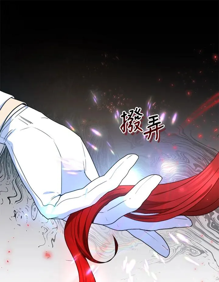 第49话31