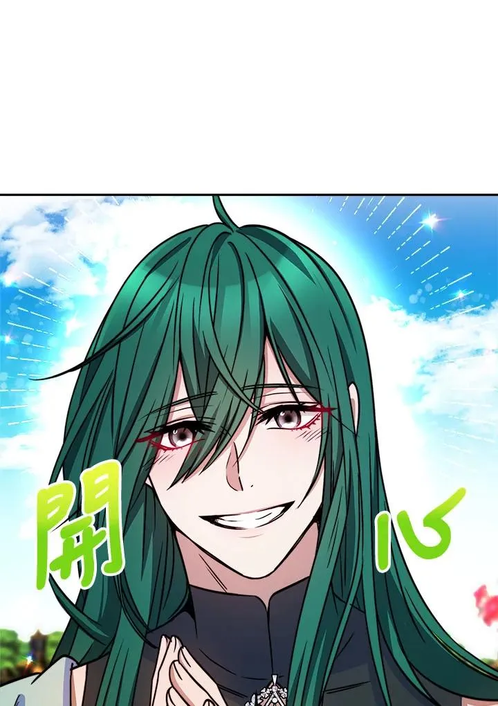 第13话117