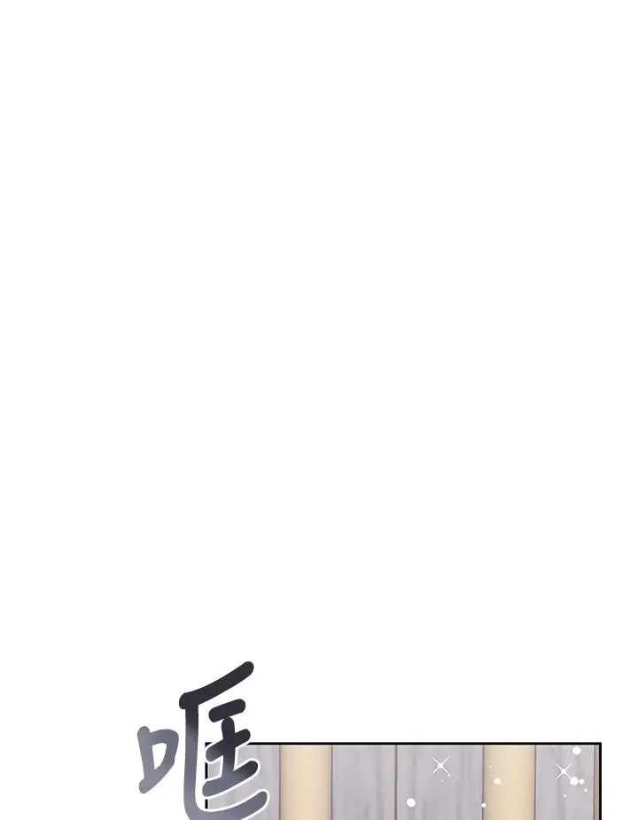 第49话38