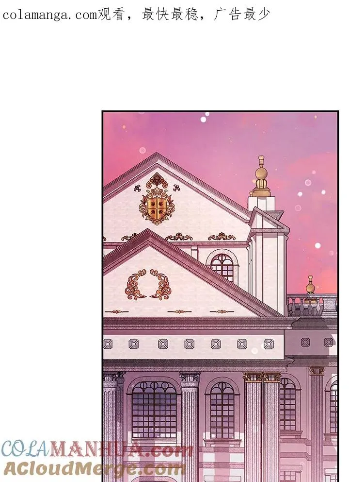 第66话0