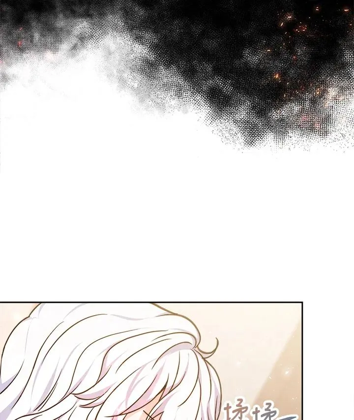 第3话46