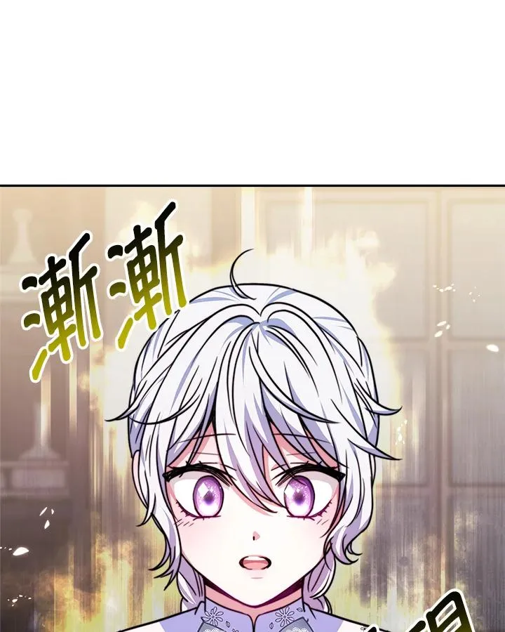 第18话49