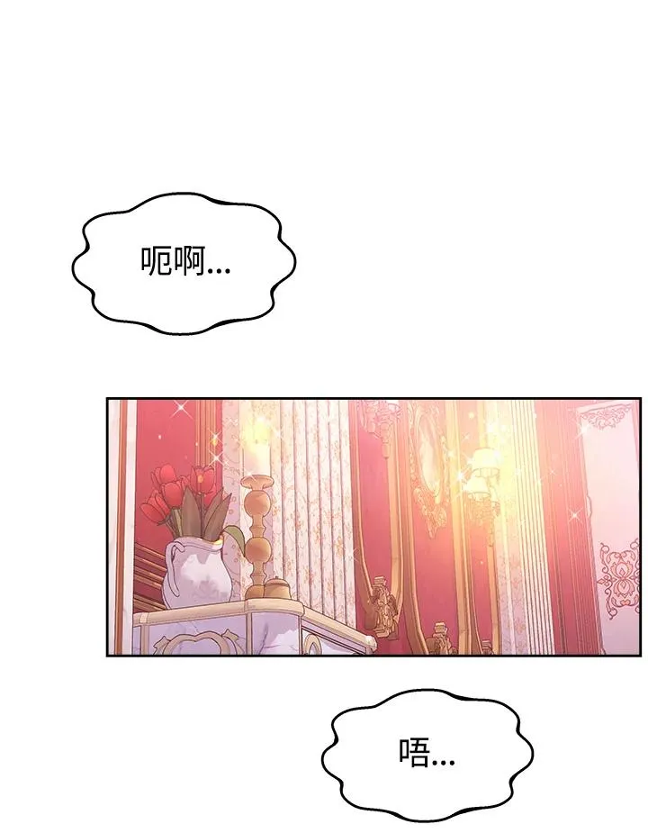 第27话2