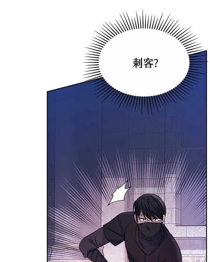 第43话30