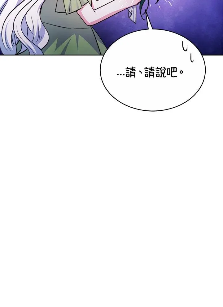 第35话37