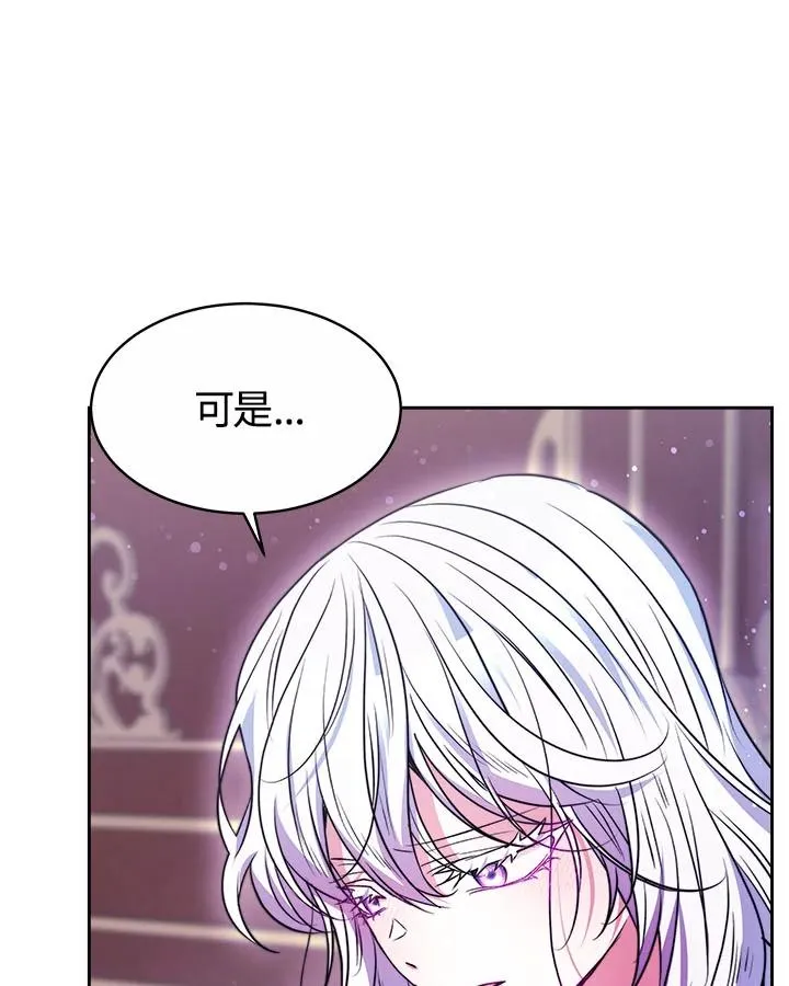 第34话102