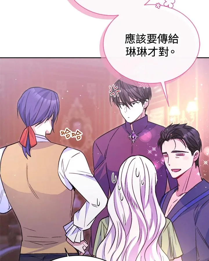 第35话123