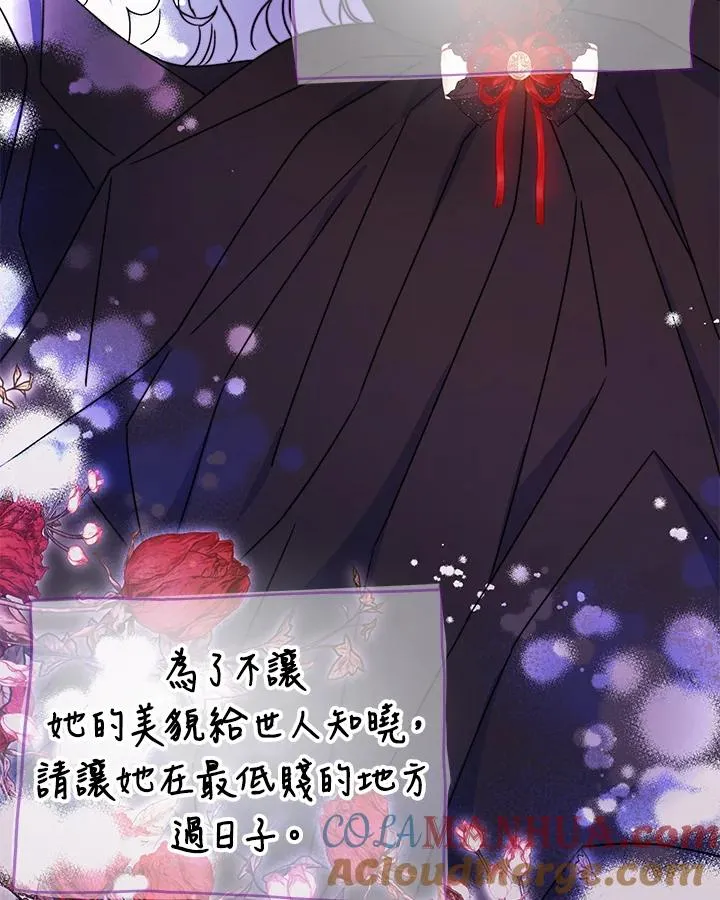 第51话132