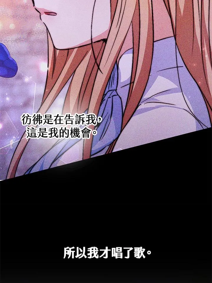 第49话73