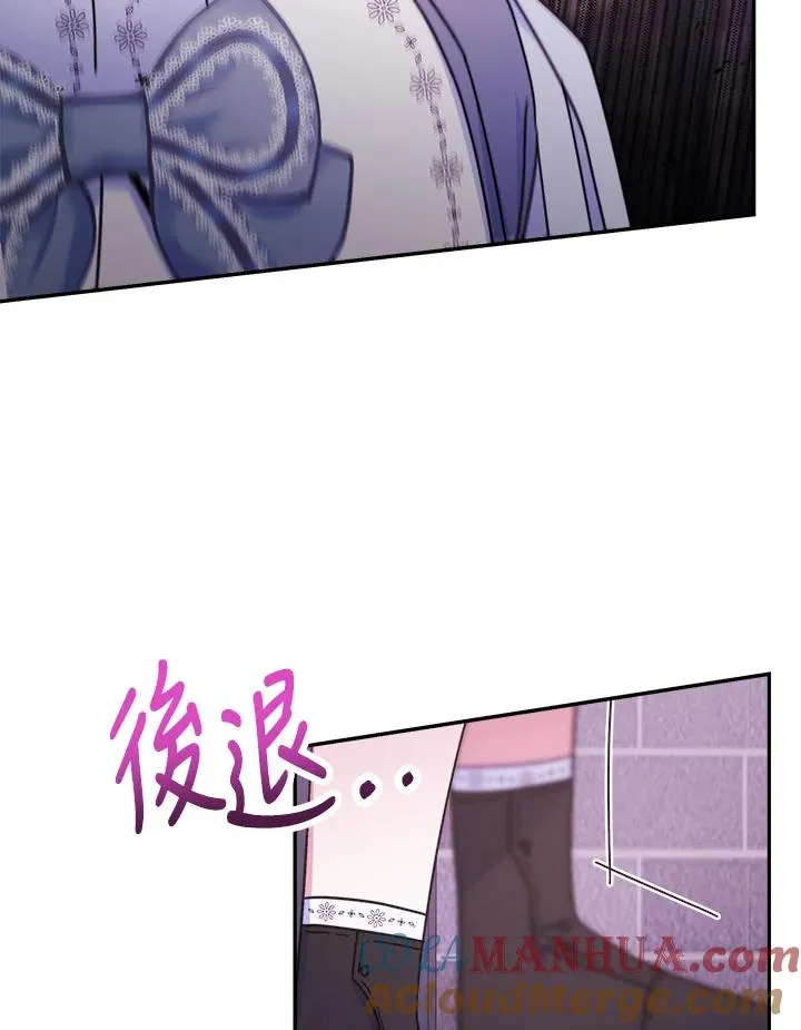 第17话112