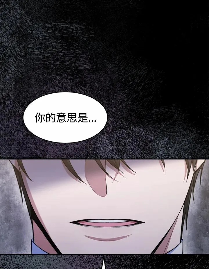 第36话42
