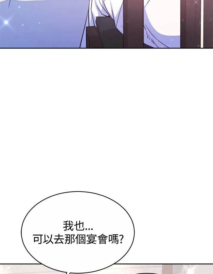第45话38