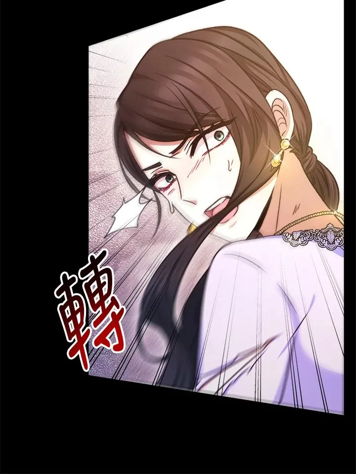 第23话61
