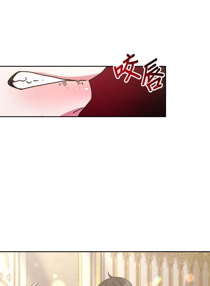 第32话111
