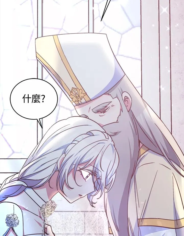 第43话109
