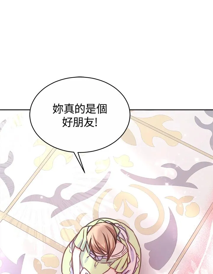 第45话58