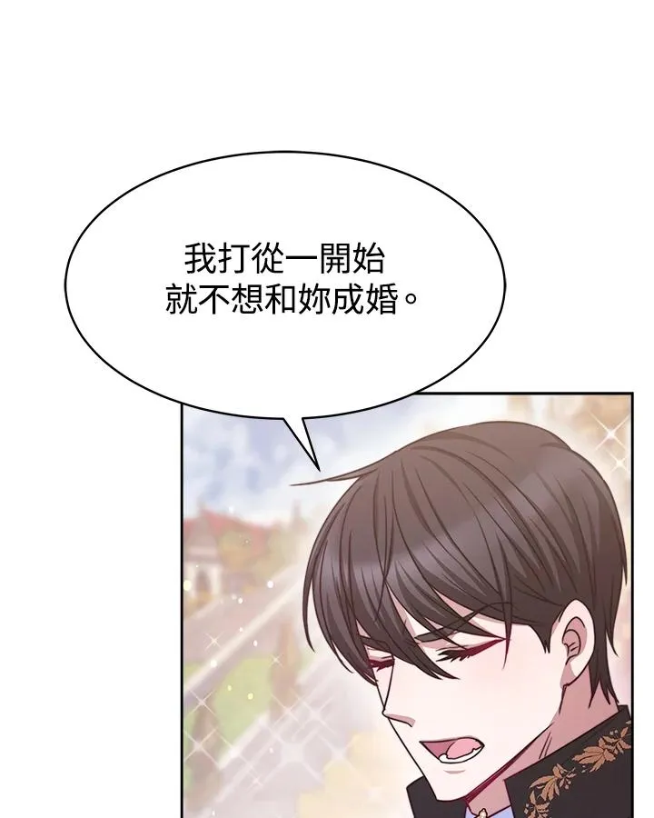 第25话39