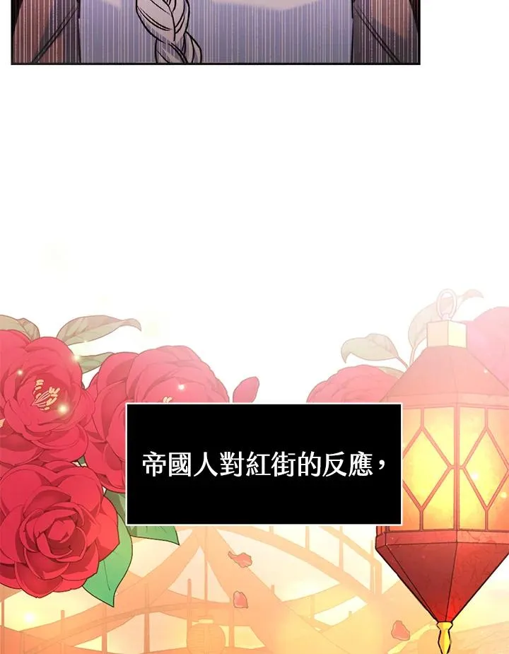 第4话69