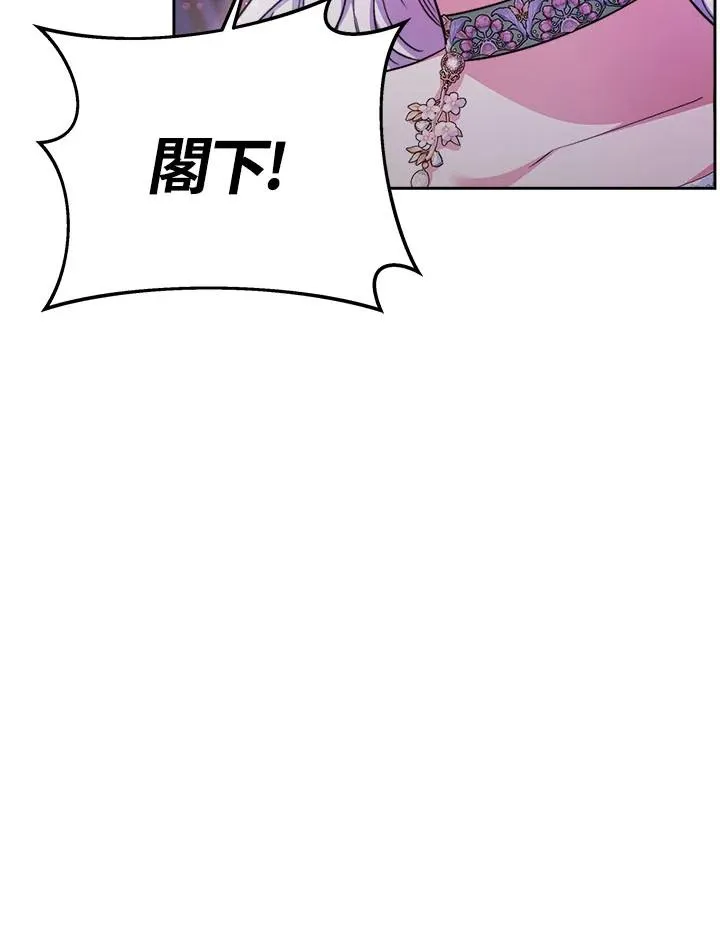 第35话77