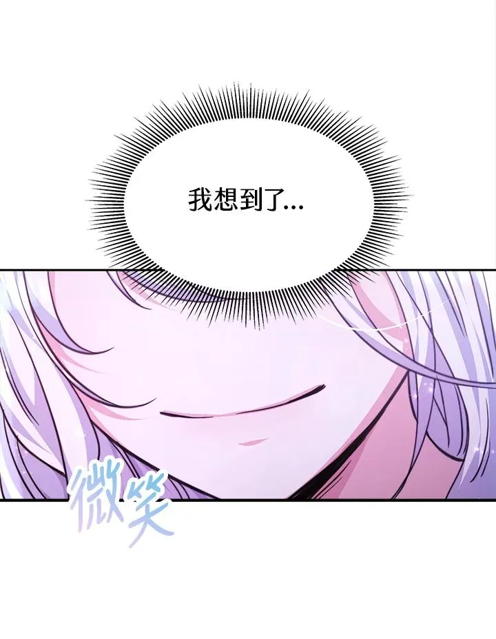 第1话158