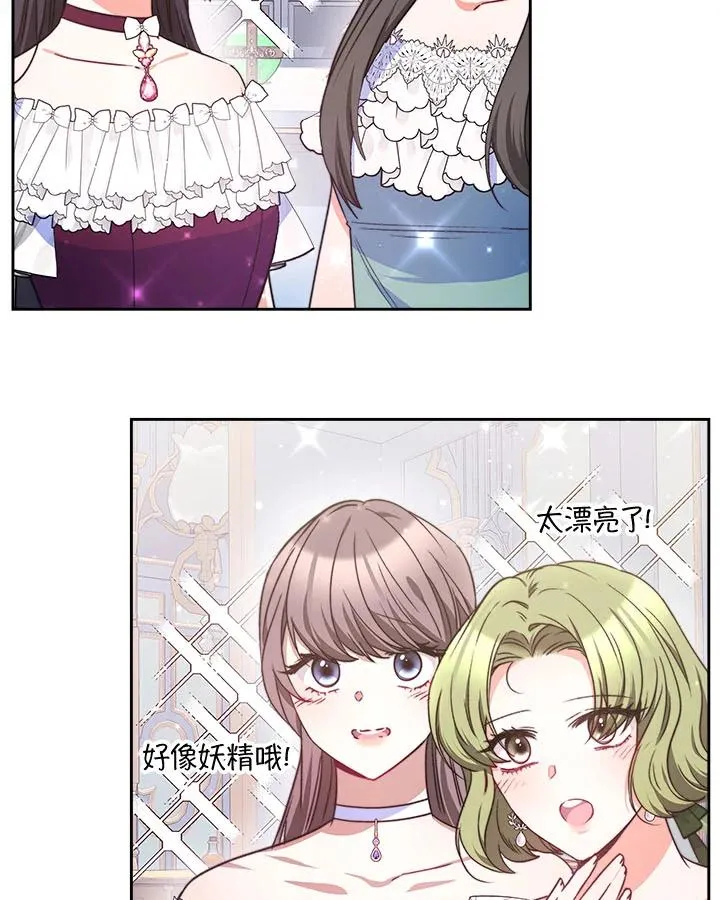 第41话27
