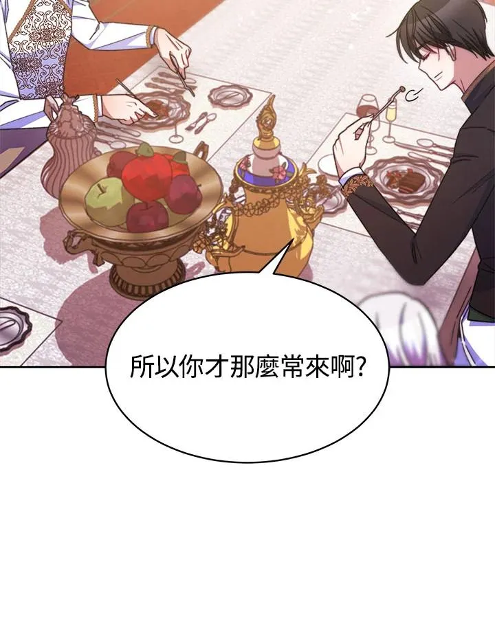 第31话58
