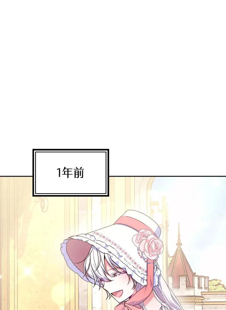 第41话58