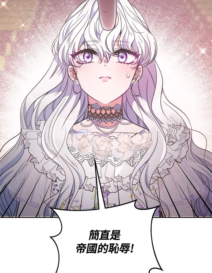 第31话31