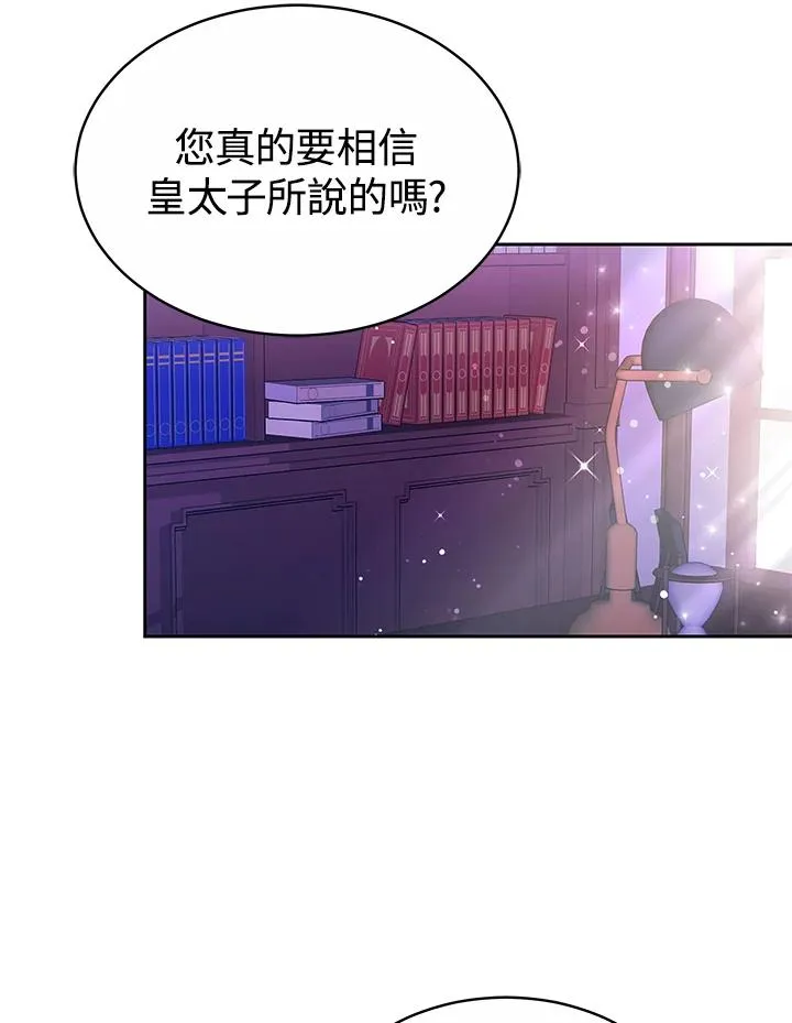 第50话122