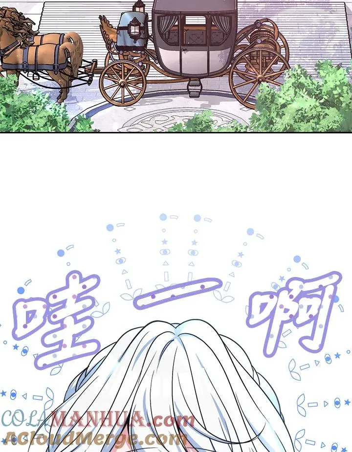 第42话92