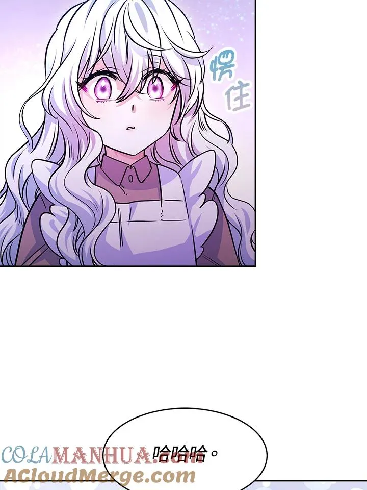 第5话104
