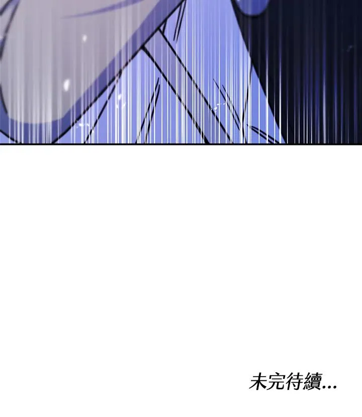 第18话105