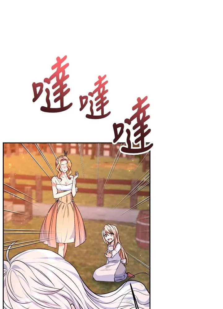 第1话62