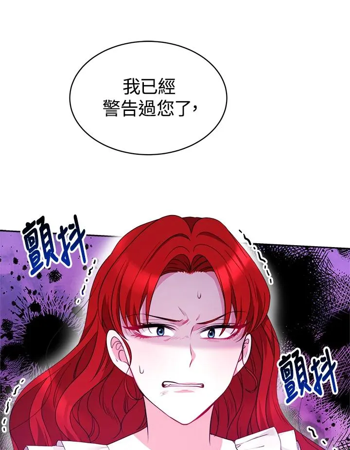 第27话93