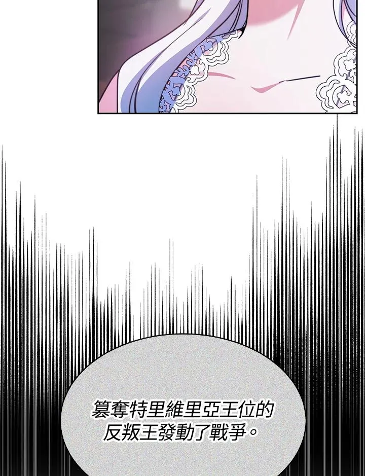 第49话135