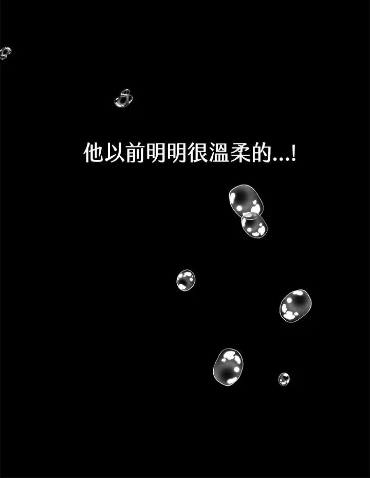 第57话119