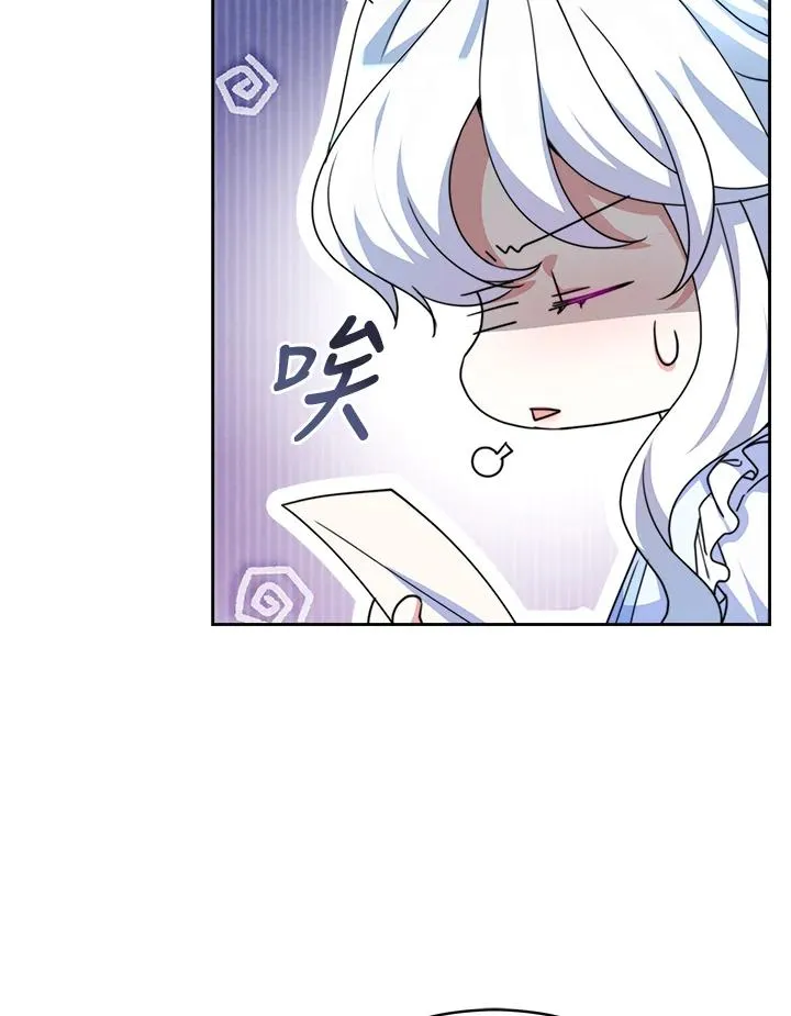 第47话42