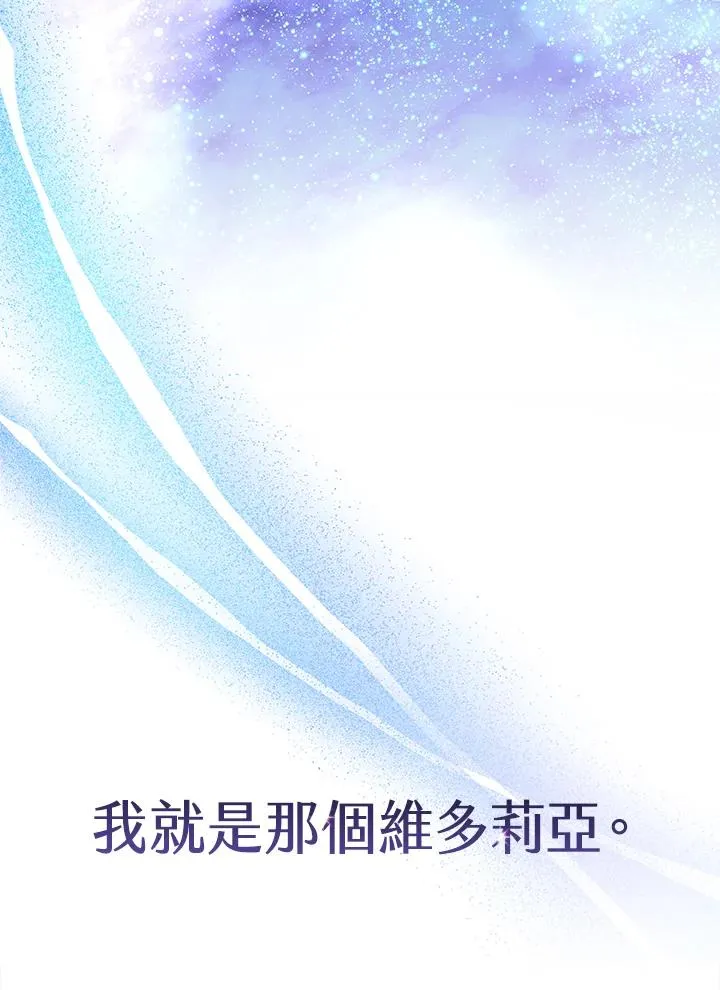 第53话27
